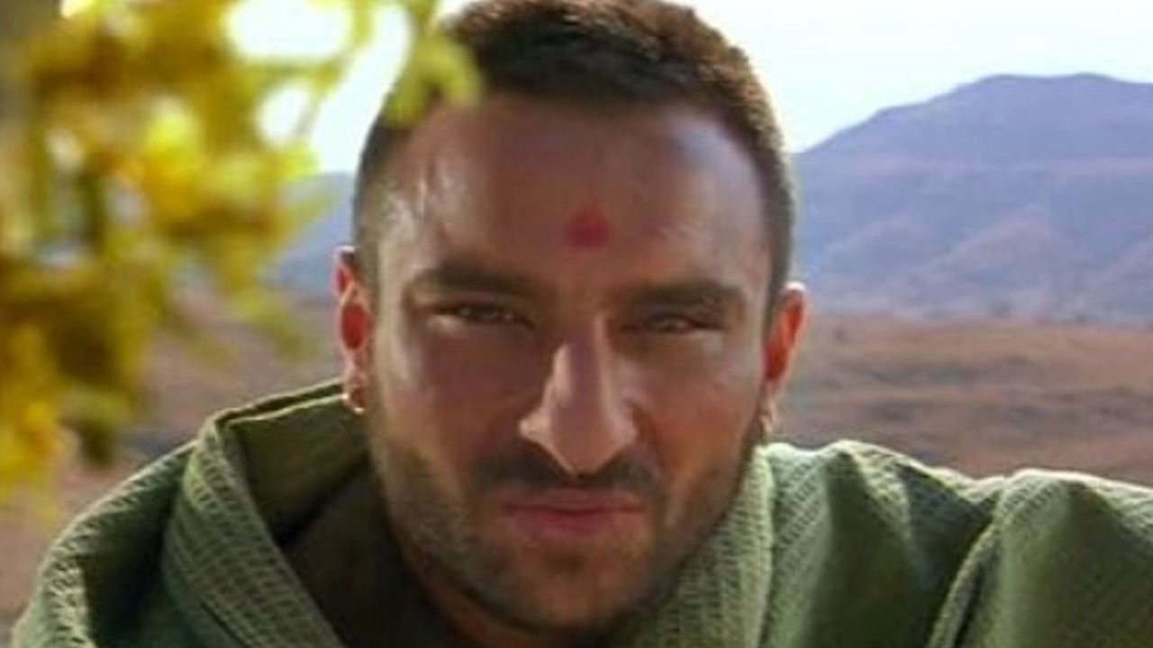 Omkara