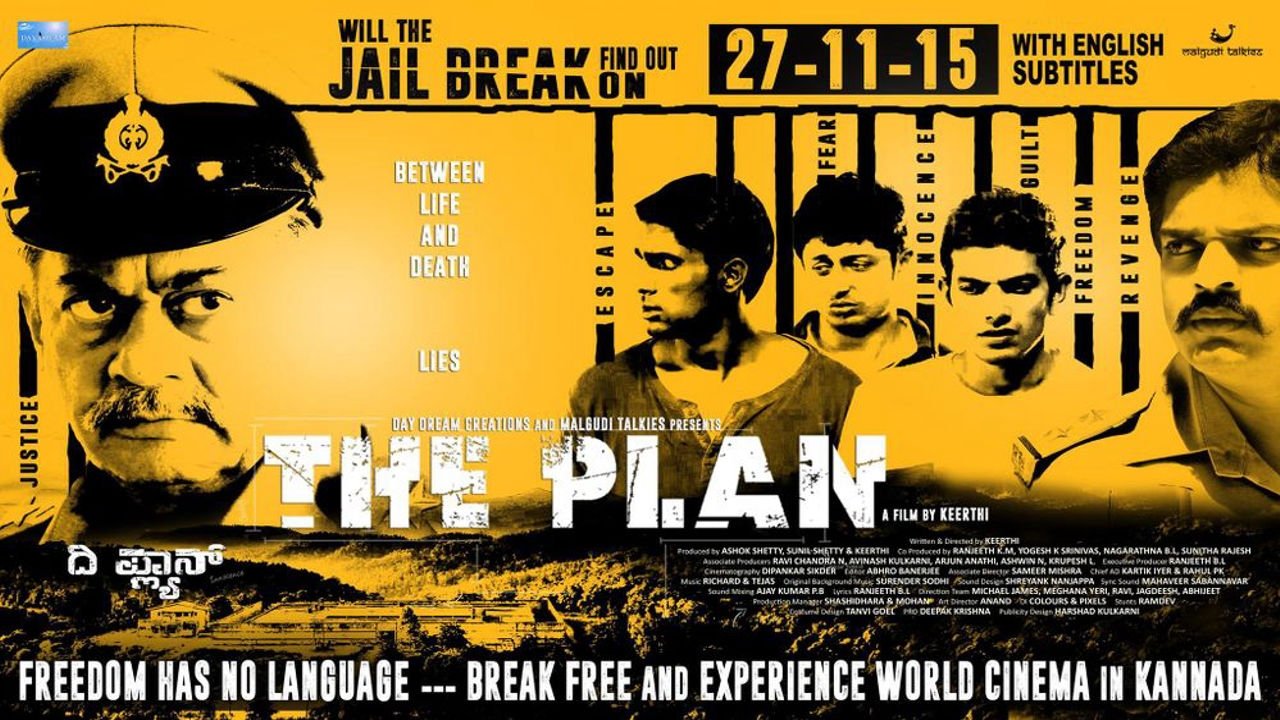 The Plan