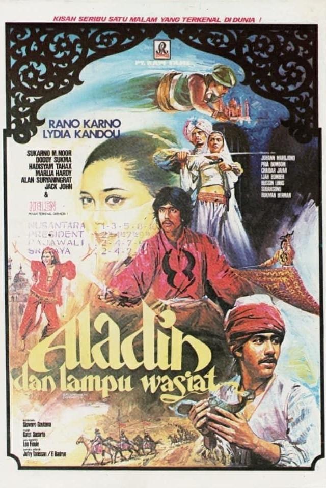Aladin and the Magic Lamp poster