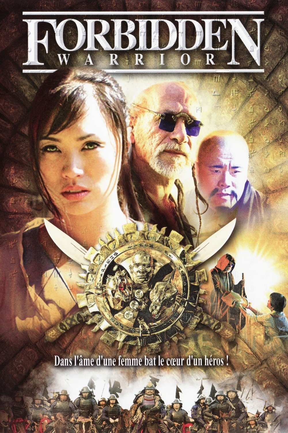 Forbidden Warrior poster