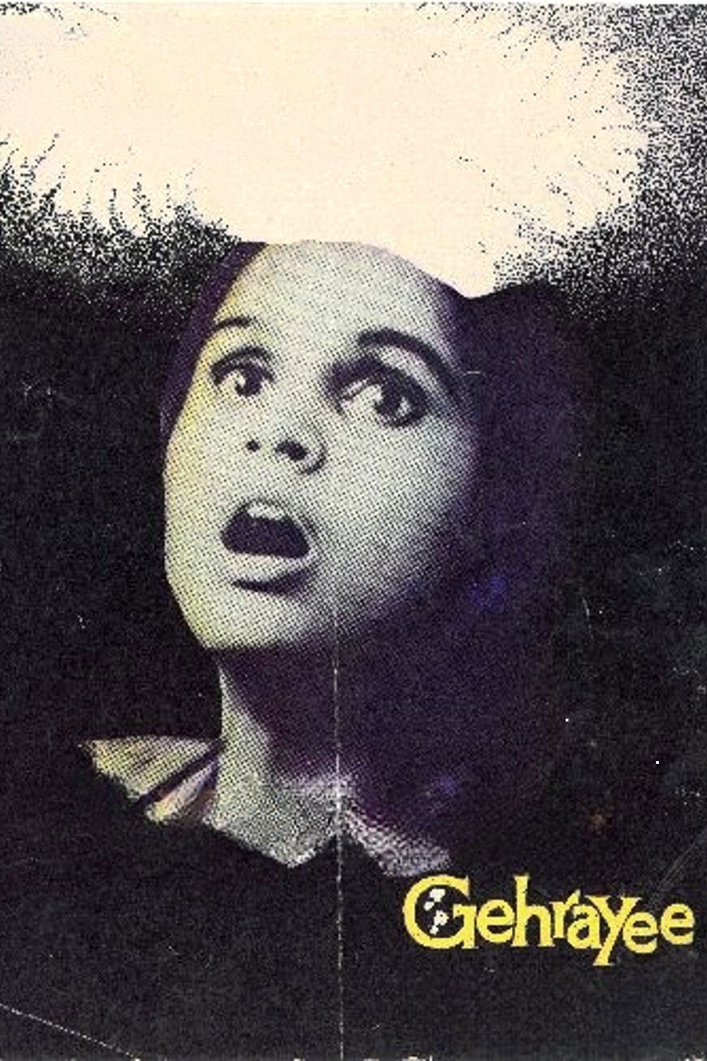 Gehrayee poster