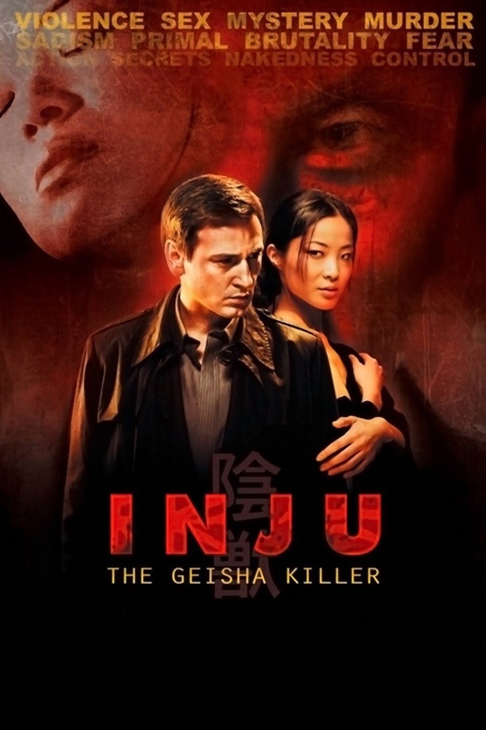 Inju: The Beast in the Shadow poster