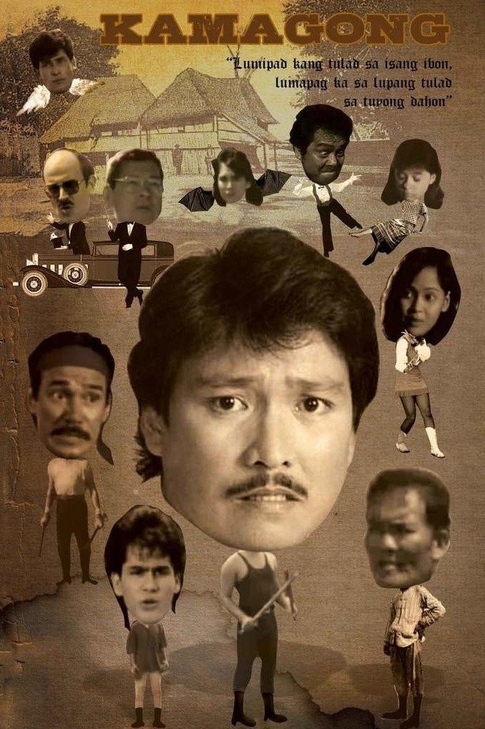 Kamagong poster