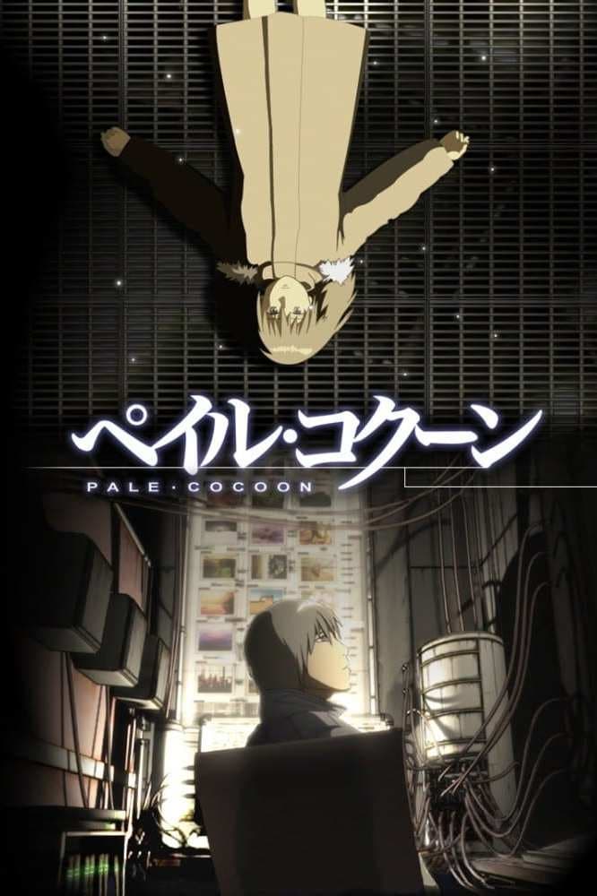 Movie poster Pale Cocoon