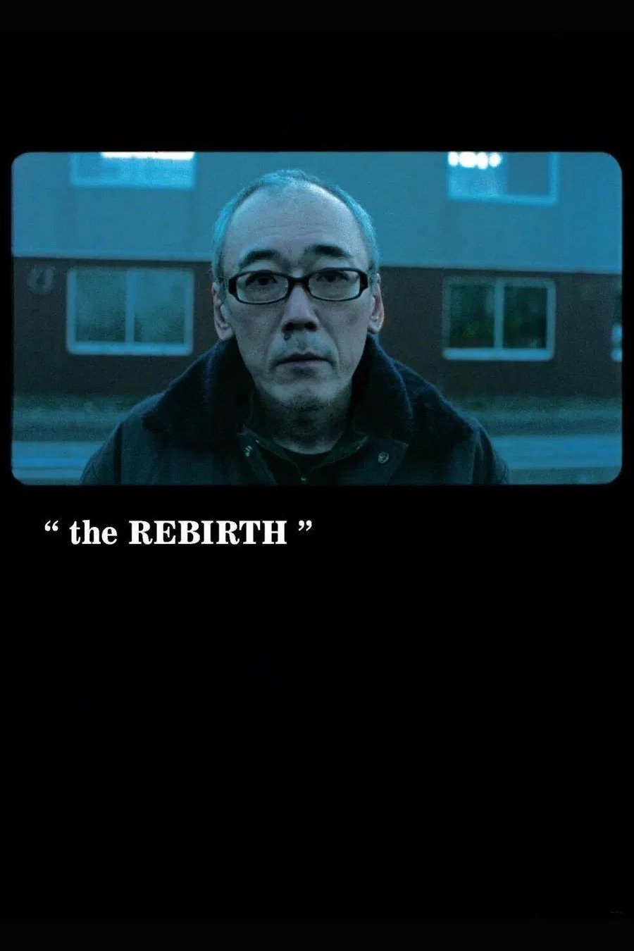 The Rebirth poster