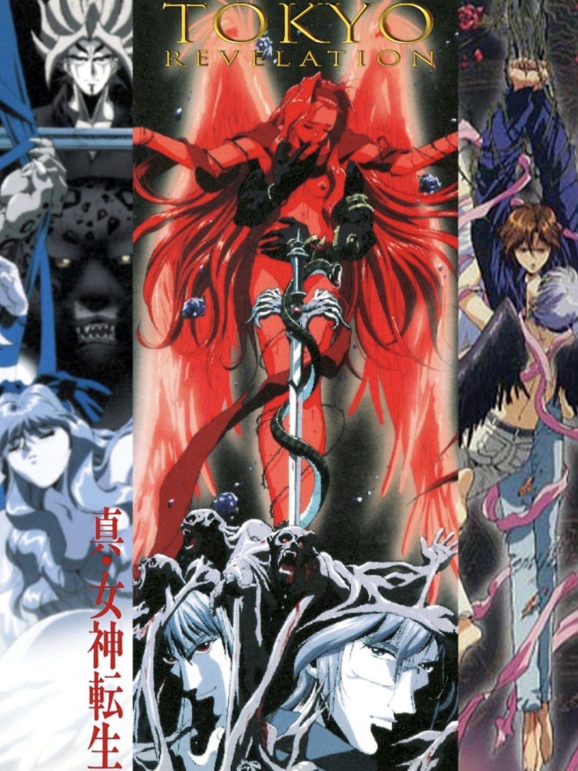 Tokyo Revelation poster